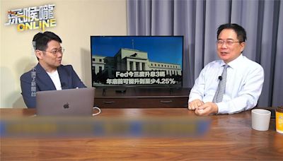 曾斷言"台積電千元此生無望" 蔡正元遭酸"可惜沒賭切腹"