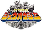 Dōbutsu Sentai Zyuohger