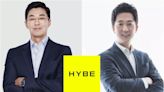 HYBE Vs ADOR: CEO Park Ji-Won RESIGNS, Announces CSO Lee Jae Sang As Head Of 'HYBE 2.0'