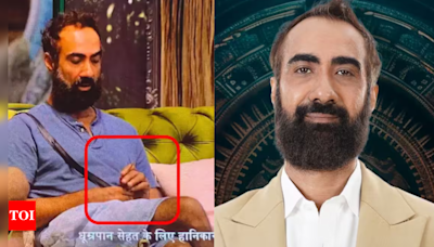 Bigg Boss OTT 3: Ranvir Shorey spotted smoking inside the house; would makers or the host take action? | - Times of India