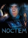 Noctem