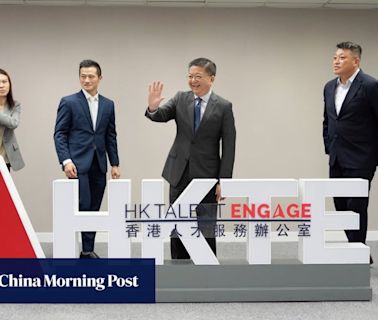 Hong Kong to host high-powered summit for global talent along with expo