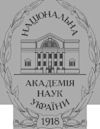 Nationale Akademie der Wissenschaften der Ukraine
