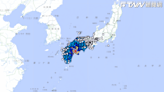日本四國南部發生規模6.4的地震 大阪跟福岡都在晃