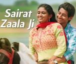 Sairat Zaala Ji