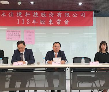 房市火燙帶旺電梯 永佳捷董座：今年營業額上看11億、力拚2025年上市