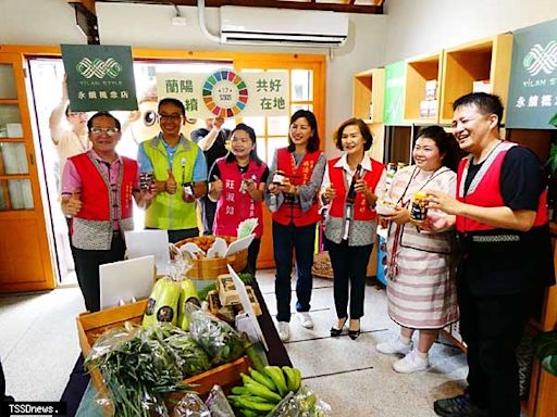 全台首間 蘭陽原創館永續概念店開幕