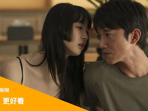 吳慷仁全見《破浪男女》楊雅喆愛情魔幻世界12看點！｜先知道，更好看