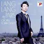 郎朗在巴黎(2CD+DVD豪華版)Lang Lang in Paris (2CD+DVD)/郎朗-88875117612