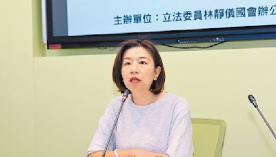 傳內定衛福部政次 林靜儀：尊重院長