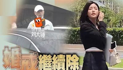 陳妍希婚姻告急 嚇到陳曉阿媽飛內蒙探仔班開解