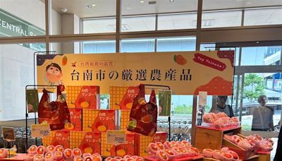 黃偉哲拚農產外銷再創佳績！日本關西知名超市首度上架台南芒果大熱銷