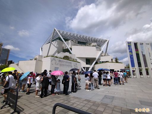 賴清德催生的南美館將成國家美術館？ 南市文化局：樂觀其成 - 自由藝文網