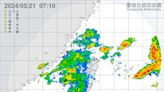 新北基宜澎湖豪雨特報 周末首颱可能生成影響梅雨