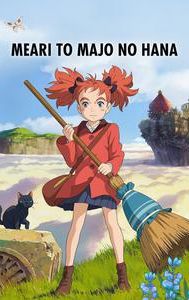 Mary and The Witch's Flower