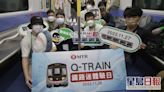 港鐵國產Q-Train 11.27觀塘綫登場 早上8時58分彩虹站開出首班車