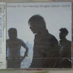 特種情人cd=黃金歲月最精選 2002-2006 (2006年發行,全新未拆封)