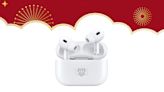 AirPods Pro、Beats Solo3 Wireless 等多款 Apple 官網在售產品都換上了龍年新裝