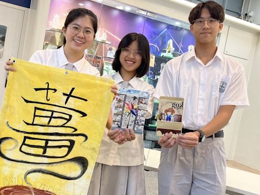 Teens’ designs bring fresh ideas to Hong Kong’s small businesses