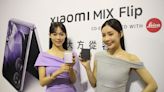 小米在台發表摺疊手機 Xiaomi MIX Flip 穿戴裝置 Xiaomi 手環 9、Xiaomi Buds 5 同步開賣 | 蕃新聞