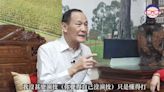 79歲陳惠敏驚爆患腦癌花百萬治好 自認條命執番嚟：走就走冇所謂