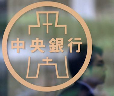 央行打炒房傷到囤地地主 工業區閒置土地抵押借款掛零