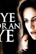 Eye for an Eye (1996 film)