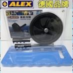 (缺貨中)健身器材 ALEX 台灣製造 運動滾輪 B-15 訓練腹肌-健腹輪-健美輪-(送超厚跪墊) (有現貨)台灣製