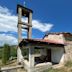 Church of the Holy Transfiguration, Herebel