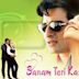 Sanam Teri Kasam (2009 film)