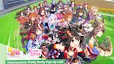 《賽馬娘 Pretty Derby》× KIRABASE 期間限定主題店將於信義、高雄基地登場