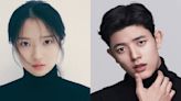 Confirmed: Kim Hye Yoon and Park Solomon to lead in upcoming fantasy romance K-drama Human Starting from Today