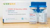 XBB.1.5疫苗預計9月底開打！接種對象、劑數建議曝 「這族群」將優先施打