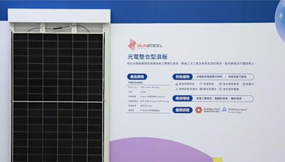 友達衝刺光電建築一體化 提出「淨零建築」解方