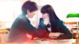 From Me to You: Kimi ni Todoke Season 1 Streaming: Watch and Stream Online via Netflix