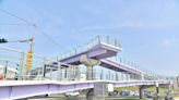 瓊林跨堤水岸陸橋電梯完工 新北第14座 | 蕃新聞