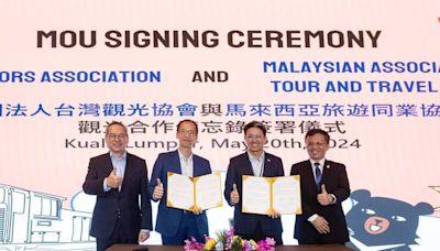 疫前東南亞來台第1大國 台灣觀光協會與馬來西亞簽MOU