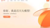 Chinese AI start-up Baichuan claims to beat Anthropic, OpenAI with model that can process 350,000 Chinese characters