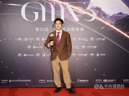金曲35最佳台語男歌手 蘇明淵第2度獲獎