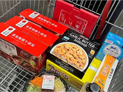 王品嚴選番茄慢燉牛排湯成Costco搶手貨，網友：一味難求，必囤貨！