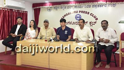 Mangaluru: Tulu movie 'Gabbar Singh' to hit screens on May 3