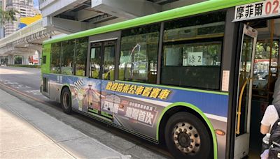 國際賽車展演在台中 中市府邀搭彩繪列車看賽車