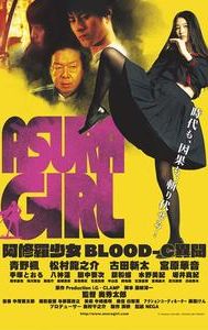 Asura Girl: Blood-C Another Story