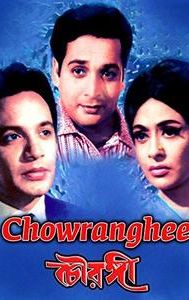 Chowringhee