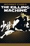 The Killing Machine (1976) - Posters — The Movie Database (TMDb)