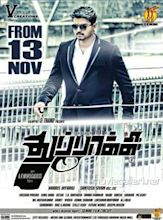 Thuppakki