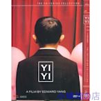 電影 一一 DVD 楊德昌 高清 收藏版 小琦琦の店