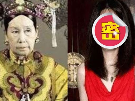 慈禧後人長什麼樣子？第五世外孫女照片網路爆紅 網：遺傳基因果然強大