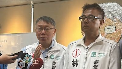 要柯文哲想清楚 趙少康：三角督結果只會保送民進黨