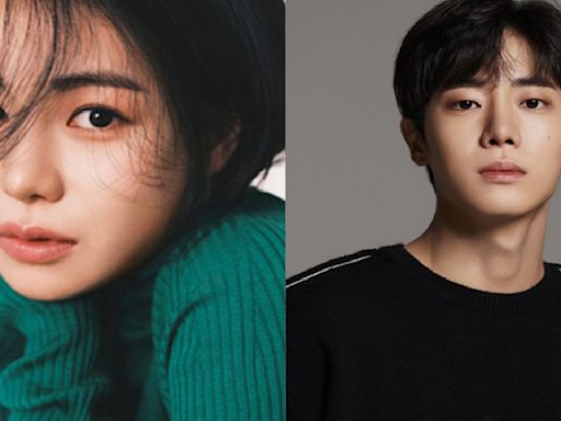 Lim Ji Yeon and Choo Young Woo's Tale of Lady Ok confirms JTBC broadcast; Set for November 30 premiere